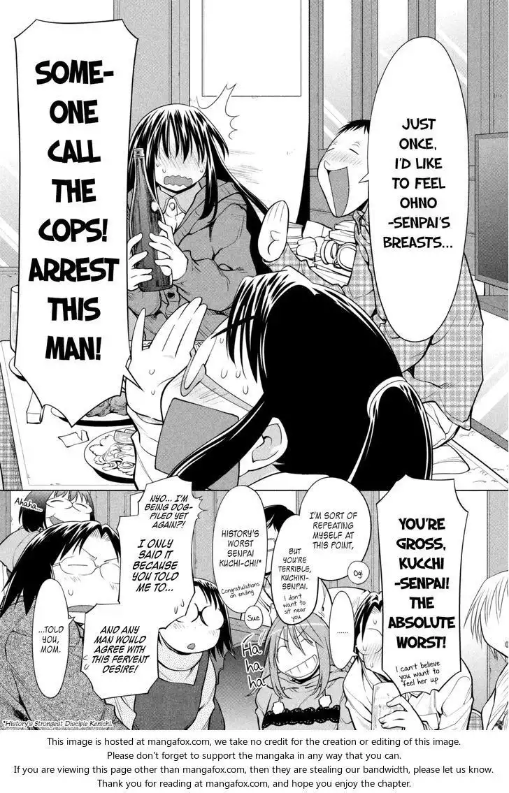 Genshiken Nidaime - The Society for the Study of Modern Visual Culture II Chapter 109 5